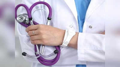 Noida News: 11 मुन्नाभाइयों ने की थी MBBS एडमिशन के नाम पर ठगी, काउंसलिंग कराने के लिए चपरासी लेते थे 5 लाख