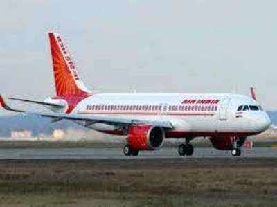 इस बार बिक ही जाएगी एयर इंडिया! जानिए सिविल एविएशन मिनिस्टर हरदीप पुरी ने क्या कहा