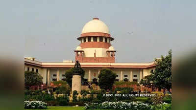 Supreme Court: मृत्युपूर्व बयान पर सुप्रीम कोर्ट की अहम टिप्पणी- अगर यह विश्वसनीय तो किसी और सबूत की जरूरत नहीं, संदिग्ध तो कोई मतलब नहीं