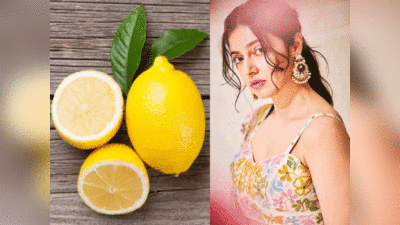 Lemon Liquid Face Pack: सिर्फ एक चीज मिलाकर बनाएं नींबू के 7 अलग फेस पैक, 15 मिनट में आएगा गजब का निखार