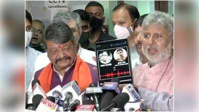 Bengal Chunav: ममता ने BJP नेता को फोन कर नंदीग्राम पर मांगी मदद! बाजोरिया बोले- TMC को चुनाव में दिख रही हार