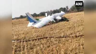 भोपाल में दुर्घटना का शिकार होकर खेत में गिरा प्लेन, तीन पायलट घायल