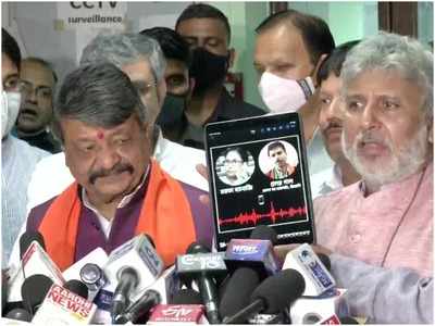 Bengal Chunav: ममता ने BJP नेता को फोन कर नंदीग्राम पर मांगी मदद, बाजोरिया बोले- TMC को चुनाव में दिख रही हार