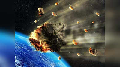 Asteroid: खतरनाक ऐस्टरॉइड्स से कैसे हो धरती की रक्षा? ऐस्ट्रोनॉमर ने बताया, अंतरिक्ष से दागीं मिसाइलें कर सकती हैं काम