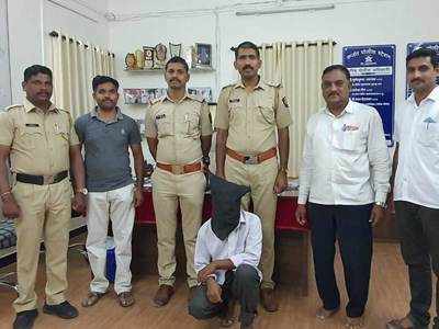 Ahmednagar: ऑनलाइन गेम खेळता-खेळता त्याने रचला डाव; पोलिसांनी अपहृत मुलीची केली सुटका
