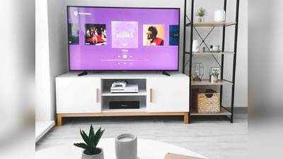 Smart TV : 55 इंच की Smart TV  पर मिल रहा है 12,000 रुपए तक का डिस्काउंट, जल्दी करें