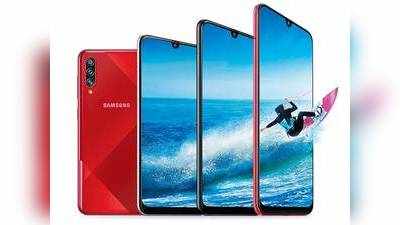 Samsung : இந்த 2 கேலக்ஸி A சீரிஸ் மாடலுக்கும் லேட்டஸ்ட் அப்டேட்; செக் பண்ணிக்கோங்க!