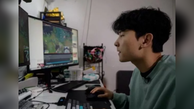 Korean Broadcast Jockeys: સ્ટોર રુમમાં રહીને ગેમ રમે છે, મહિને કમાય છે 36 લાખ રુપિયા