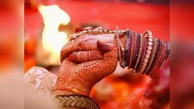 दिल्ली में अंतरजातीय शादी की तो केजरीवाल सरकार देगी पूरी सुरक्षा, SOP जारी