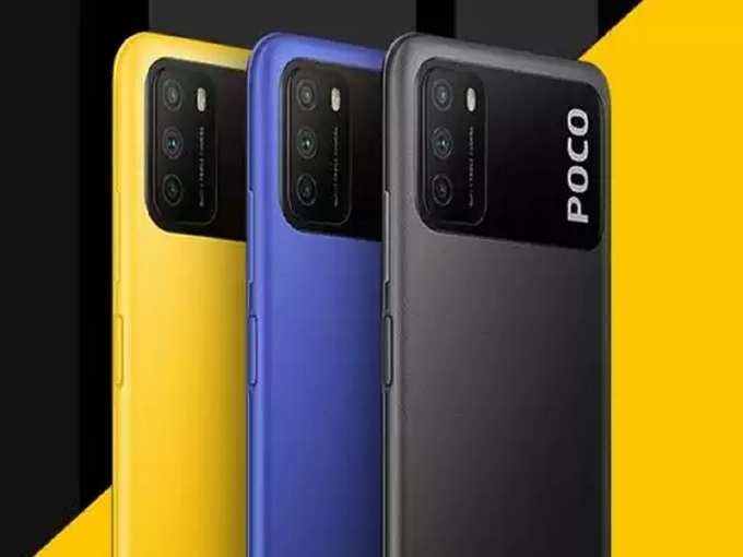 Poco M3 Pro and Poco M2 Reloaded Launch Soon 1
