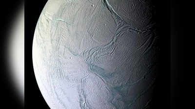 शनि के चांद Enceladus के महासागरों में भी हैं धरती की तरह लहरें, वैज्ञानिक का दावा