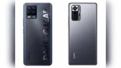 Realme 8 Pro vs Redmi Note 10 Pro Max: 20 हजार तक में 108MP कैमरा वाले मोबाइल्स, जानें कितना अंतर?