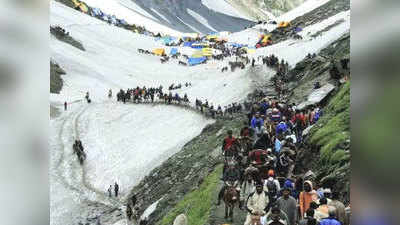 Amarnath Yatra 2021: अमरनाथ यात्रा का रजिस्ट्रेशन कब से होगा शुरू, जानें हर डीटेल