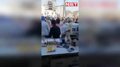 Punjab MLA Beating Video:  पंजाब में बीजेपी विधायक की लात-घूंसों से पिटाई, फाड़ दिए कपड़े, देखिए वीडियो
