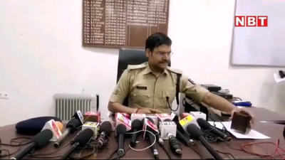 Bihar News : प्रेमी के साथ मिलकर पत्नी ने ही कॉन्ट्रैक्ट किलर से करायी थी पति की हत्या, मोबाइल CDR से हुआ खुलासा