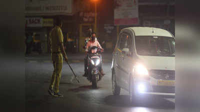Corona Night Curfew: महाराष्ट्र में आज से 15 अप्रैल तक नाइट कर्फ्यू, इन राज्यों में होली पर भी सख्ती के आदेश