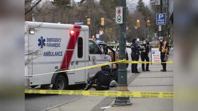 कनाडा में चाकू हमले में महिला की मौत, छह लोग घायल, हमलावर ने खुद पर भी किया वार