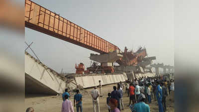 Gurugram Flyover Collapse News: गुरुग्राम-द्वारका एक्सप्रेसवे पर फ्लाईओवर गिरा, 2 मजदूर घायल