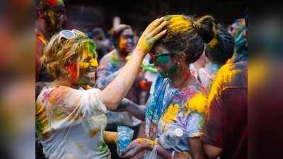 Remove Holi Colours From Face: ഹോളി നിറങ്ങൾ ശരീരത്തിൽ നിന്ന് കളയാൻ...