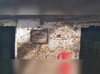 Bihar News : बिहार में शराब माफिया का फिर से दुस्साहस, बक्सर में रेड करने गई पुलिस टीम पर हमला