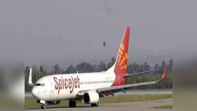 Varanasi spicejet flight: 23 हजार फीट की ऊंचाई पर खोल रहा था इमरजेंसी गेट, फ्लाइट में हुआ हंगामा