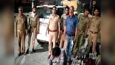 Noida news: फॉर्च्यूनर कार में भरकर लाई जा रही थी हरियाणा की शराब, एक गिरफ्तार