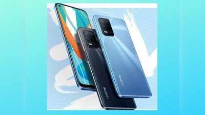 Realme V13 स्मार्टफोन से 31 मार्च को उठेगा पर्दा, इसमें होगा डाइमेंसिटी 700 चिपसेट