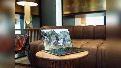 Laptop : गेमिंग और हैवी वर्क के लिए बेस्ट हैं यह Laptop, बेहद कम कीमत में ऑर्डर करें