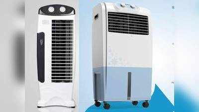 Air Cooler : फ्रेश और डस्ट फ्री हवा के लिए ऑर्डर करें ये Air Coolers, बिजली का बिल भी आएगा कम