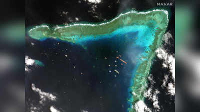 दक्षिणी चीन सागर में चीन के 200 जहाजों ने द्वीप को घेरा, फ‍िलीपीन्‍स ने भेजे फाइटर जेट