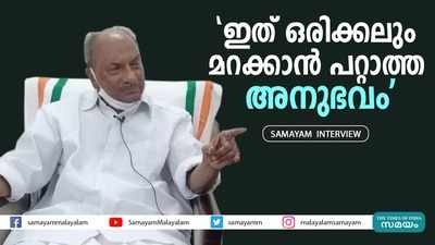 എ കെ ആന്‍റണി പാര്‍ലമെന്‍ററി രാഷ്ട്രീയം അവസാനിപ്പിക്കുന്നു