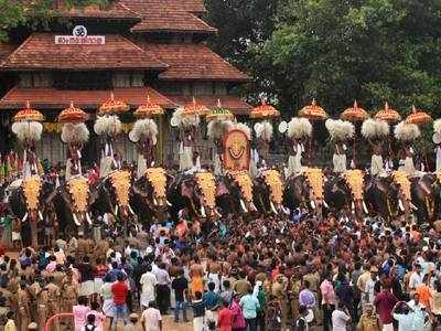 ജനപങ്കാളിത്തത്തോടെ തൃശൂർ പൂരം നടത്താൻ അനുമതി