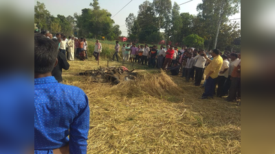 Mainpuri news : मातम में बदली त्योहार खुशियां, बिजली विभाग की लापरवाही से जिंदा जले 2 युवक