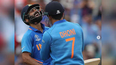 India-England ODI Series: जीत के बावजूद कोहली के लिए कई सवाल छोड़ गया यह मैच, सिर्फ धोनी दे सकते हैं जवाब