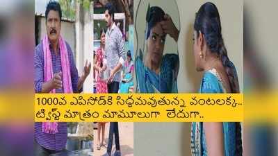 ‘కార్తీకదీపం’ సూపర్ ట్విస్ట్: హిమని కలుసుకున్న డాక్టర్ బాబు.. కంటతడిపెట్టించే ఎమోషనల్ సీన్..