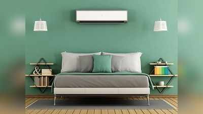 Split AC : गर्मी से राहत पाने के लिए बेस्ट हैं यह Air Conditioners, हैवी डिस्काउंट पर खरीदें