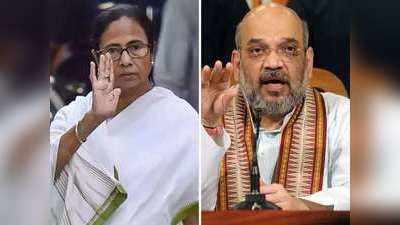West Bengal Election 2021: TMC समर्थक ने दिखाए शाह के दावे से उलट एग्जिट पोल के आंकड़े, चैनल ने कहा- फर्जी है, डिलीट कर दो
