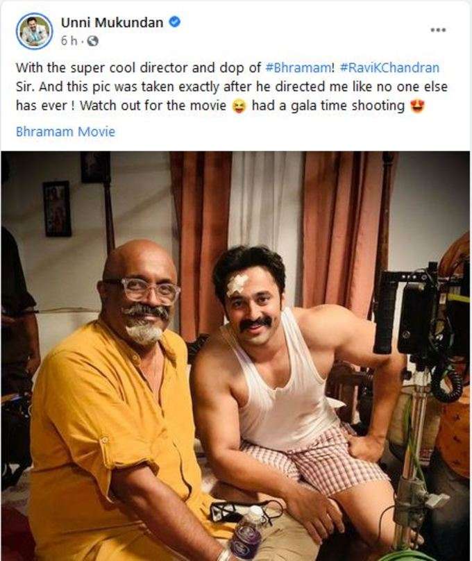 രവി കെ ചന്ദ്രനൊപ്പം