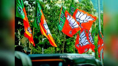 bjp candidate : पोटनिवडणुकांसाठी भाजपची यादी; महाराष्ट्र, गुजरात, उत्तराखंडमधील उमेदवारांची घोषणा