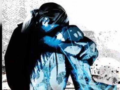 Pune: बर्थडे पार्टीला मैत्रिणीसोबत गेली होती अल्पवयीन मुलगी, तिघांनी केला बलात्कार