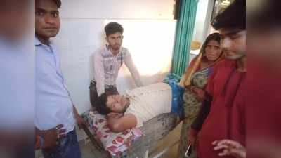 Bihar News: होली पर ससुराल जा रहा था युवक, पहुंच गया हॉस्पिटल, शिवहर में अलग-अलग दुर्घटनाओं में 7 लोग घायल