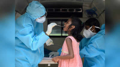 Delhi Coronavirus Update: दिल्ली में कोरोना वायरस संक्रमण के 1904 नए मामले, संक्रमण दर बढ़कर 2.77 फीसदी हुई