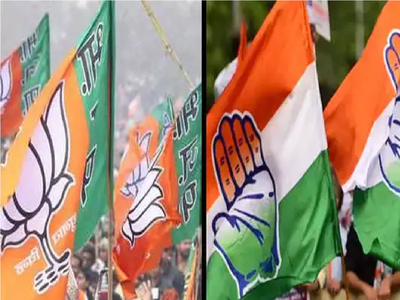 राजस्थान उपचुनाव : कांग्रेस - बीजेपी के उम्मीदवार आज दाखिल करेंगे  नामांकन