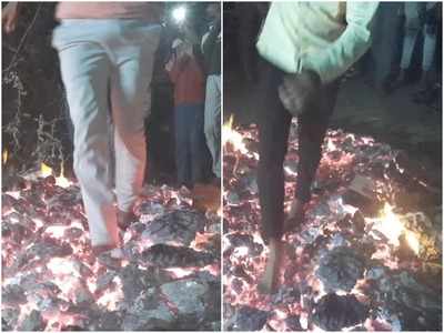 होली के नाम पर अंधविश्वासः नंगे पैर जलते अंगारों पर चले गांव के पुरुष