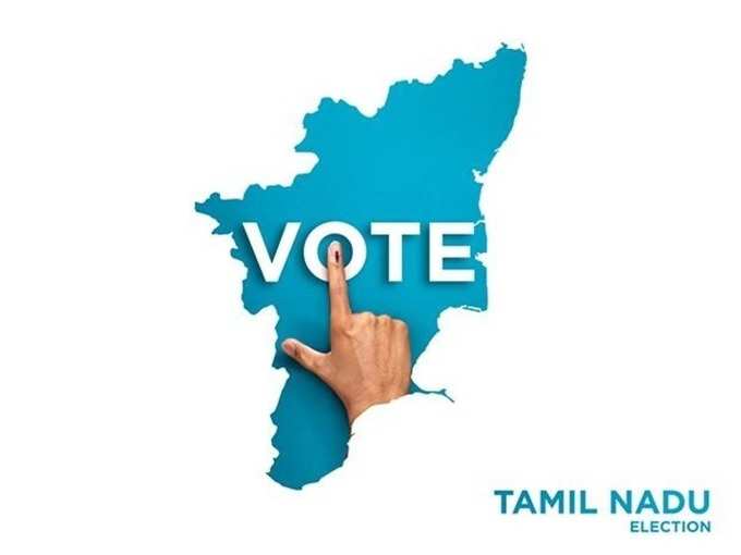 யாருக்கு எத்தனை இடங்கள்?