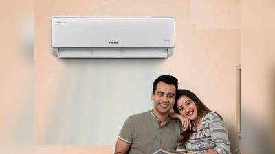 Split AC : 5 Star Split AC पर मिल रही है 49% तक की भारी छूट, जल्दी करें