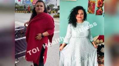 80 Kg की इस महिला को देखकर लोग मारते थे भद्दे कॉमेंट्स, फिर कड़ी डायट से 3 महीने घटाया इतना वजन