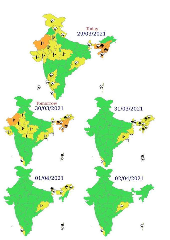 पूर्वोत्‍तर भारत के अधिकांश हिस्‍सों में बारिश: IMD