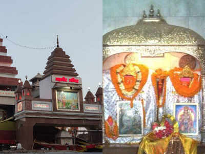 Bihar News : राम जी के मंदिर को दान देने में हनुमान जी सबसे आगे, पटना के महावीर मंदिर ने अयोध्या निर्माण निधि संग्रह में दी इतनी संग्रह राशि