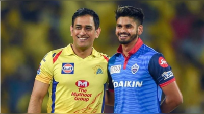 CSK vs DC: நேருக்கு நேர் சந்தித்த வரலாறு...தோனிதான் மாஸ்!